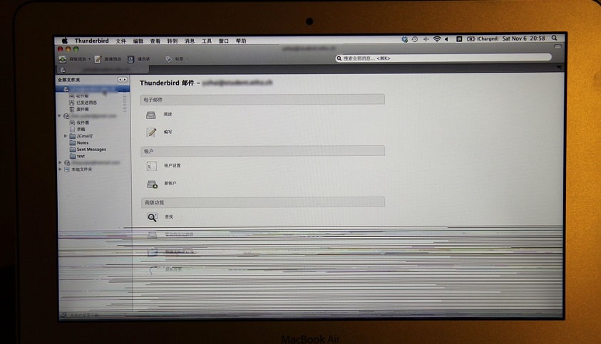 Samsung-laptop-Horizontal-Lines-on-Screen
